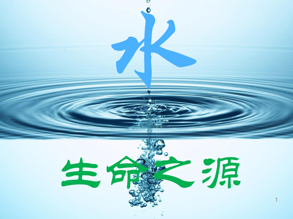 贺众牌饮水机：健康饮水的贴心伙伴 